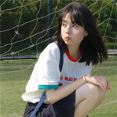 腐蚀